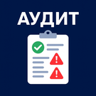 Технический аудит — SEO, скорость, безопасность