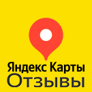 Отзывы с Яндекс.Карт (Яндекс Бизнес)