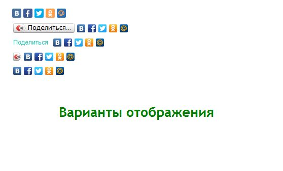 Разные структуры разделов на сайте и в 1С Разные структуры разделов на сайте и в 1С