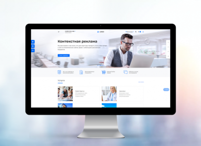 PR-Volga: Business. Готовый корпоративный сайт PR-Volga: Business. Готовый корпоративный сайт