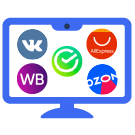 Обмен товарами, заказами на Озон/Ozon, Вайлдберриз/Wildberries, Aliexpress, Сбер МегаМаркет, Каспий