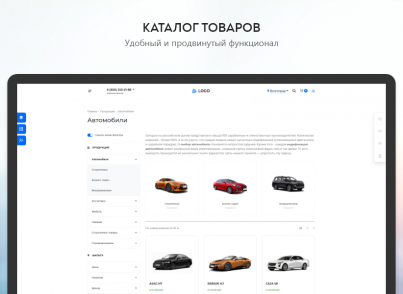 PR-Volga: Business. Готовый корпоративный сайт PR-Volga: Business. Готовый корпоративный сайт