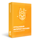 Отраслевой интернет-магазин товаров для животных «Крайт: Зоотовары.Pets»