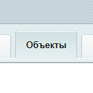 Вкладка связанных элементов инфоблоков