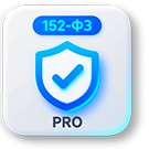 Согласия Сookie (куки) настраиваемые по 152 ФЗ + Генератор политики конфиденциальности