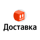 Яндекс Доставка (v 2.2) (Boxberry)