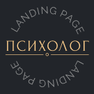 Psychologist от dZENcode