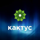 Spectre: Интеграция фулфилментa «Кактус» Spectre: Интеграция фулфилментa «Кактус»