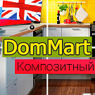DomMart: товары для дома и интерьера, посуда. Шаблон на Битрикс (рус. + англ.) | Готовый интернет-магазин мебели на 1C Битрикс DomMart: товары для дома и интерьера, посуда. Шаблон на Битрикс (рус. + англ.) | Готовый интернет-магазин мебели на 1C Битрикс