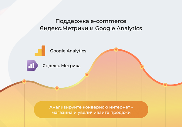 Интернет-магазин WebComp:Market Интернет-магазин WebComp:Market