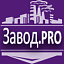 Завод.PRO - производство и продажа стройматериалов,оборудования,техники и др. Завод.PRO - производство и продажа стройматериалов,оборудования,техники и др.
