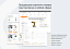 Интернет-магазин WebComp:Market Интернет-магазин WebComp:Market
