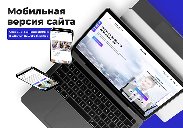 PR-Volga: Business. Готовый корпоративный сайт PR-Volga: Business. Готовый корпоративный сайт