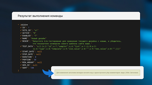 dZENcode:illuminate dZENcode:illuminate