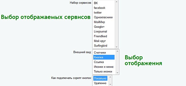 Разные структуры разделов на сайте и в 1С Разные структуры разделов на сайте и в 1С