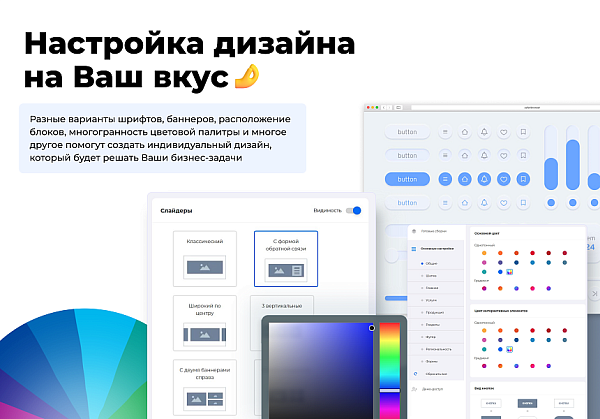 PR-Volga: Business. Готовый корпоративный сайт PR-Volga: Business. Готовый корпоративный сайт