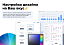 PR-Volga: Business. Готовый корпоративный сайт PR-Volga: Business. Готовый корпоративный сайт