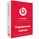 Продление «Стандарт» Продление «Стандарт»